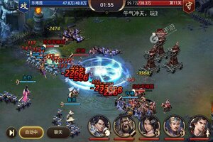 《伏魔录》官方最新版下载人气爆棚  今日紧急加推新服