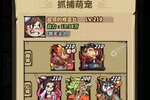 《王者猎人》海量礼包等你来战 官方版王者猎人下载一并送上