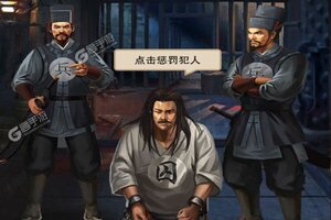 下载最新版《天天有喜2》领礼包 今天开新服登录享福利