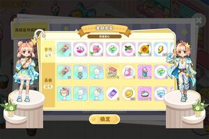 皮卡堂之梦想起源下载开启 最新皮卡堂之梦想起源安卓安装包下载地址汇总