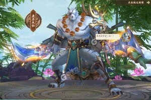 大佬入坑看新服 《战玲珑2》新服开启 官方版下载奉上