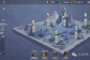 《妄想山海》【氏族优化】事关每位氏族成员，这些功能&奖励升级啦！