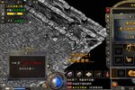 盟重英雄新服爆炸来袭 最新版盟重英雄下载一起来了