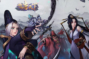 最新悠唐天下下载地址来了 2025最新版悠唐天下游戏下载方法