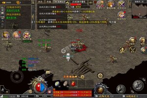 《器灵宝塔》万人排队热闹非凡 2023年09月02日开新服迎大佬入坑