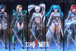 女神星球又双叒开新服 小伙伴们一起来下载吧