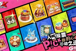 《女神异闻录：夜幕魅影》情人节人气投票！Pick你的心动之选