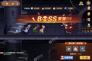 圣灵之境又双叒开新服 小伙伴们一起来下载吧