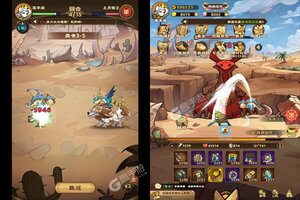 下载最新版《骑士竞技场》领礼包 今天开新服创角享福利