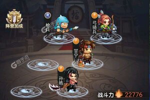 下载官方最新版《决战梁山》 坐等千人新服开启