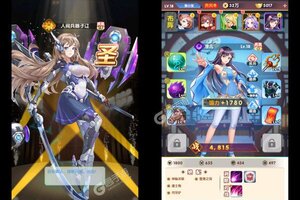 《消除萌怪大作战》2024年11月01日新服开启公告 官方最新版下载恭迎体验