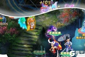 天影下载 免费天影下载新版本方法和下载地址整理