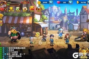 《召唤师》新服隆重开启 下载全新版召唤师迎接新征程