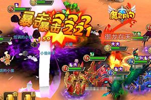 小偷别跑！《魔灵契约》财宝神偷活动解析