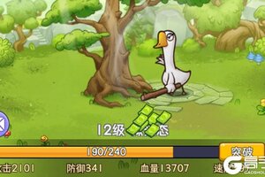 《重力光球》2026年01月01日新服开启官宣 最新版下载恭迎体验