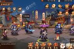 《少年三国志2》新服2023年08月30日开启 下载官方最新版《少年三国志2》专享新服大礼包