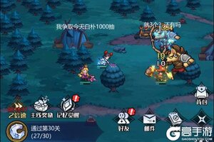 《童话奇遇记》玩法介绍：全功能玩法概览