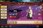 下载官方最新版《拯救小宇宙》 坐等千人新服开启