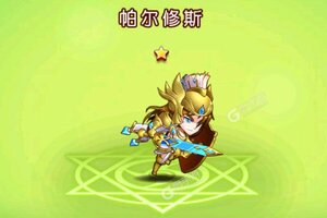 《混乱封神》新服福利强势来袭 官方版下载开启