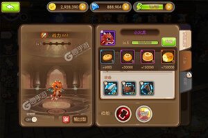 《龙迹之城》火爆新服最新版开启 下载最新版迎风起航