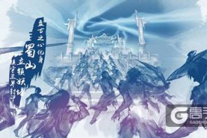 “仙父”姚仙公布公测时间！ 《仙剑奇侠传五》10.17圆梦公测