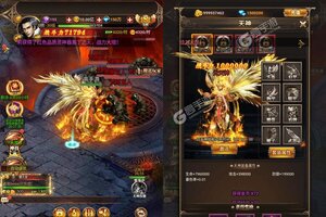 《神奇三国》官方最新版下载人气爆棚  今日紧急加推新服