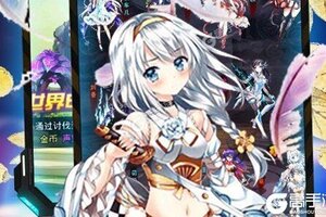 无双战纪又开新服  新版本下载等你来挑战