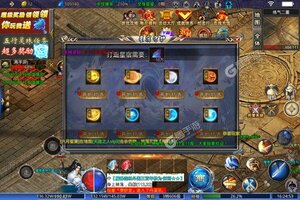 角色扮演手游一个就够了 《神域苍穹》迎最新版紧急加开新服