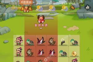 葫芦娃大作战下载 安卓版葫芦娃大作战下载游戏最新地址和安装方法