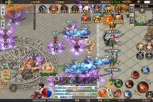 《龙焰战争》新服终于来了  新老玩家迎新版本共享多重大礼