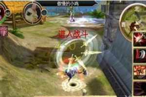 竞技场无装备速刷攻略