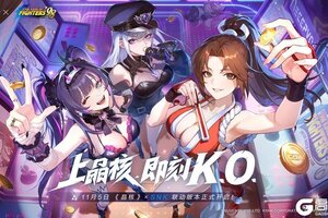 《晶核》×SNK联动官宣!不知火舞即将来到阿特兰