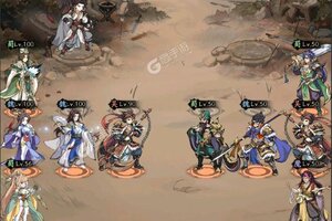 下载全新版《群英风华录》 磨刀霍霍向新服