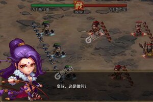 《侠义英雄》官方最新版今日隆重更新 开启新服福利共襄盛举