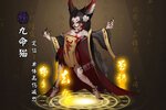 《阴阳界》超火新服官方最新版开启 下载官方最新版迎风起航