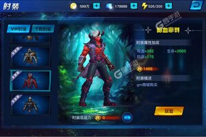 《疾风剑魂》全新版今日隆重更新 开启新服礼遇共襄盛举