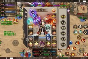 《霸刀传奇》最新版今日隆重更新 开启新服大礼共襄盛举