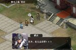 三国戏赵云传下载 免费三国戏赵云传下载新版本方法和下载地址整理