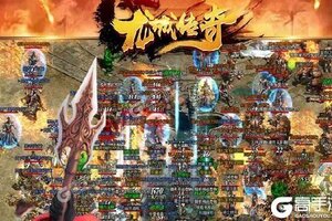 下载官方版《龙城传奇》领礼包 今天开新服进服享福利