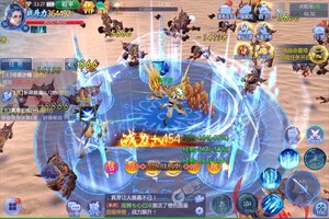 《魔天记3D》2023年01月25日新服开启预告 官方最新版下载恭迎体验