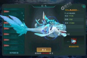 剑笑九州又开新服  官方最新版下载等你来挑战