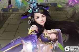 《武动九天》新服终于来了  新老玩家迎官方版共享多重礼包