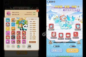 《冒险与召唤》新服等你来战 官方最新版冒险与召唤下载一并送上