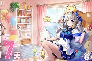 《悠星大陆》上线倒计时7天