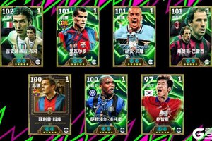 《实况足球》活动抢先看丨能踢12个位置的热区之王登陆实况！