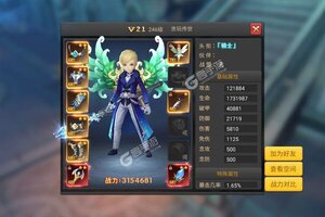 《加勒比海战姬》新服等你来战 全新版加勒比海战姬下载一并送上