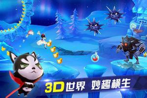关于玩家未获得PK奖励公告