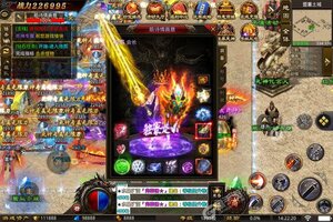 山河新服火热来袭 官方最新版山河下载一起来了