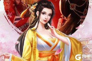 《寻秦》新服2021年05月05日开启 下载全新版《寻秦》专享新服大礼