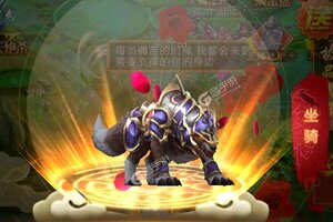 下载新版本《锦衣寒刀》 坐等千人新服开启